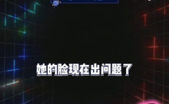 吃瓜娱乐爆料,揭秘明星幕后故事，吃瓜群众必看！