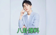 娱乐吃瓜男明星,揭秘吃瓜男明星背后的故事