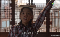 824娱乐圈吃瓜,揭秘明星幕后真相，吃瓜群众狂欢时刻