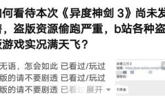 娱乐吃瓜播报内容大全,吃瓜播报内容大全