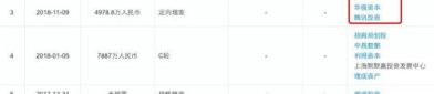 娱乐吃瓜网址没了怎么办,揭秘幕后真相与应对策略