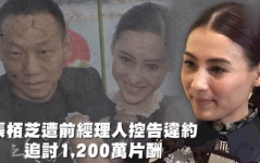 娱乐瓜吃不停,明星八卦一网打尽！