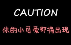 娱乐吃瓜酱ai,吃瓜酱AI带你领略明星幕后故事