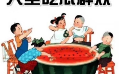 吃瓜鹅娱乐速报海蓝之谜,护肤界的传奇，明星名媛的宠儿，揭秘其魅力所在”