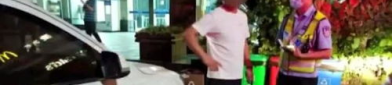 绍兴县交通违章查询,便捷途径与处理指南”