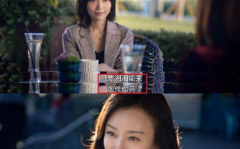 娱乐吃瓜酱浪漫式陷阱,娱乐吃瓜酱揭秘娱乐圈甜蜜背后的心酸真相